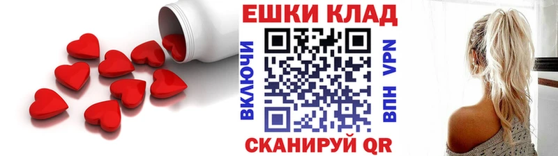 ЭКСТАЗИ диски  Новороссийск 