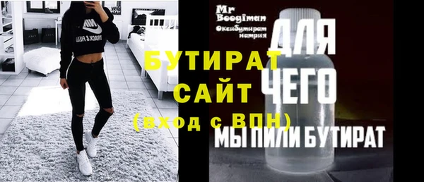 mix Алзамай