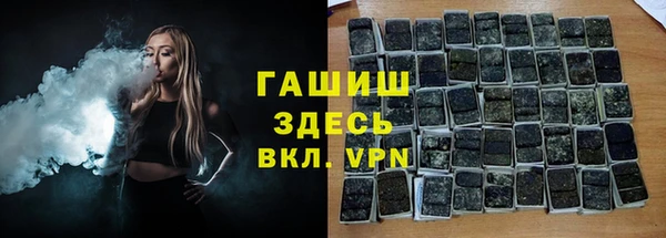 mix Алзамай