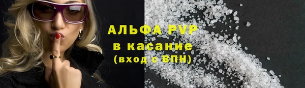 круглые Алексин