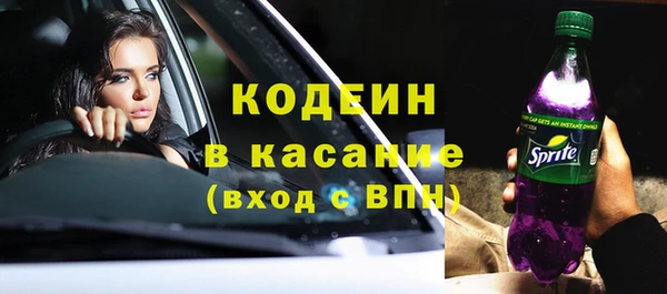 mix Алзамай