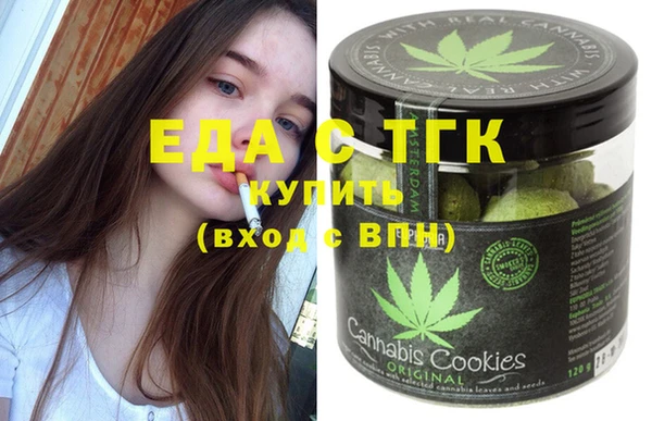 круглые Алексин