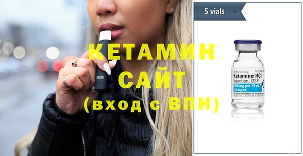 скорость Горняк