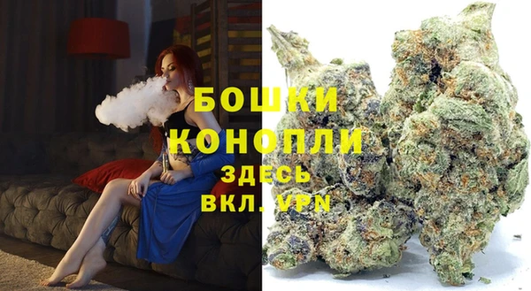 мефедрон мука Горно-Алтайск