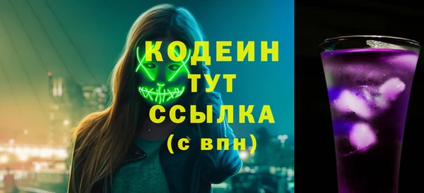 mix Алзамай