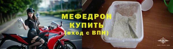 крисы Арсеньев