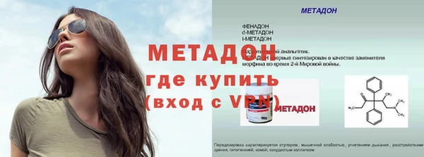 крисы Арсеньев