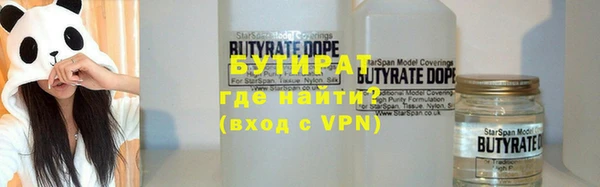 круглые Алексин