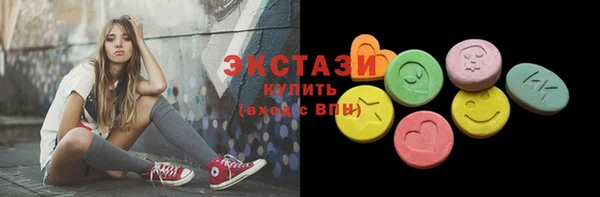 mix Алзамай