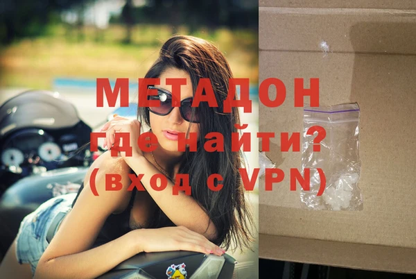 круглые Алексин