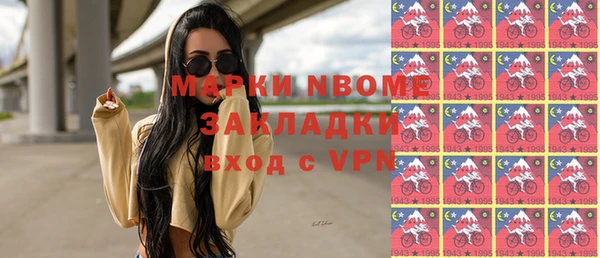 круглые Алексин