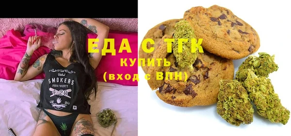 крисы Аркадак