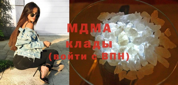 mix Алзамай