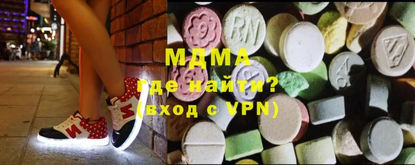 круглые Алексин