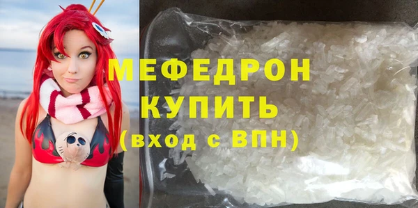 крисы Аркадак