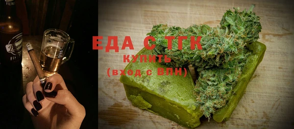 mix Алзамай