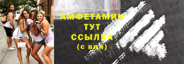 mix Алзамай