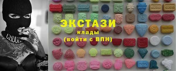 spice Елабуга